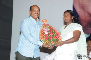 Bachchan Movie Platinum Disc Function